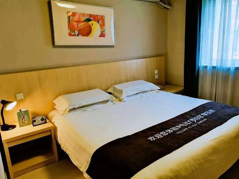 Jinjiang Inn Tianjin Xianyang Road Екстер'єр фото