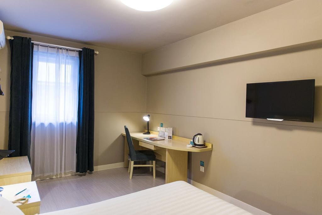 Jinjiang Inn Tianjin Xianyang Road Екстер'єр фото