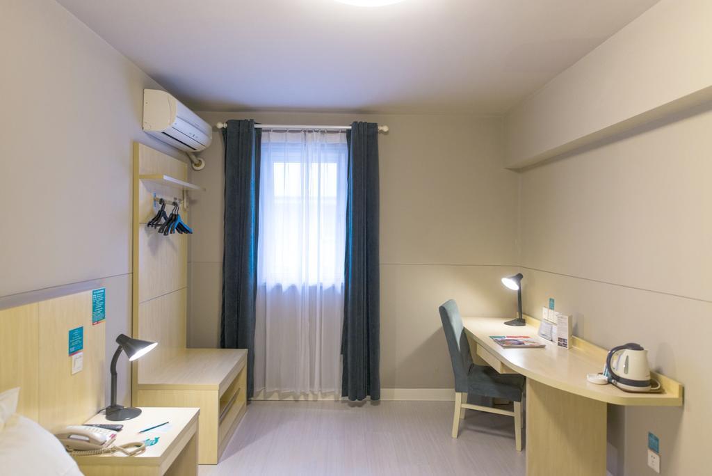 Jinjiang Inn Tianjin Xianyang Road Екстер'єр фото