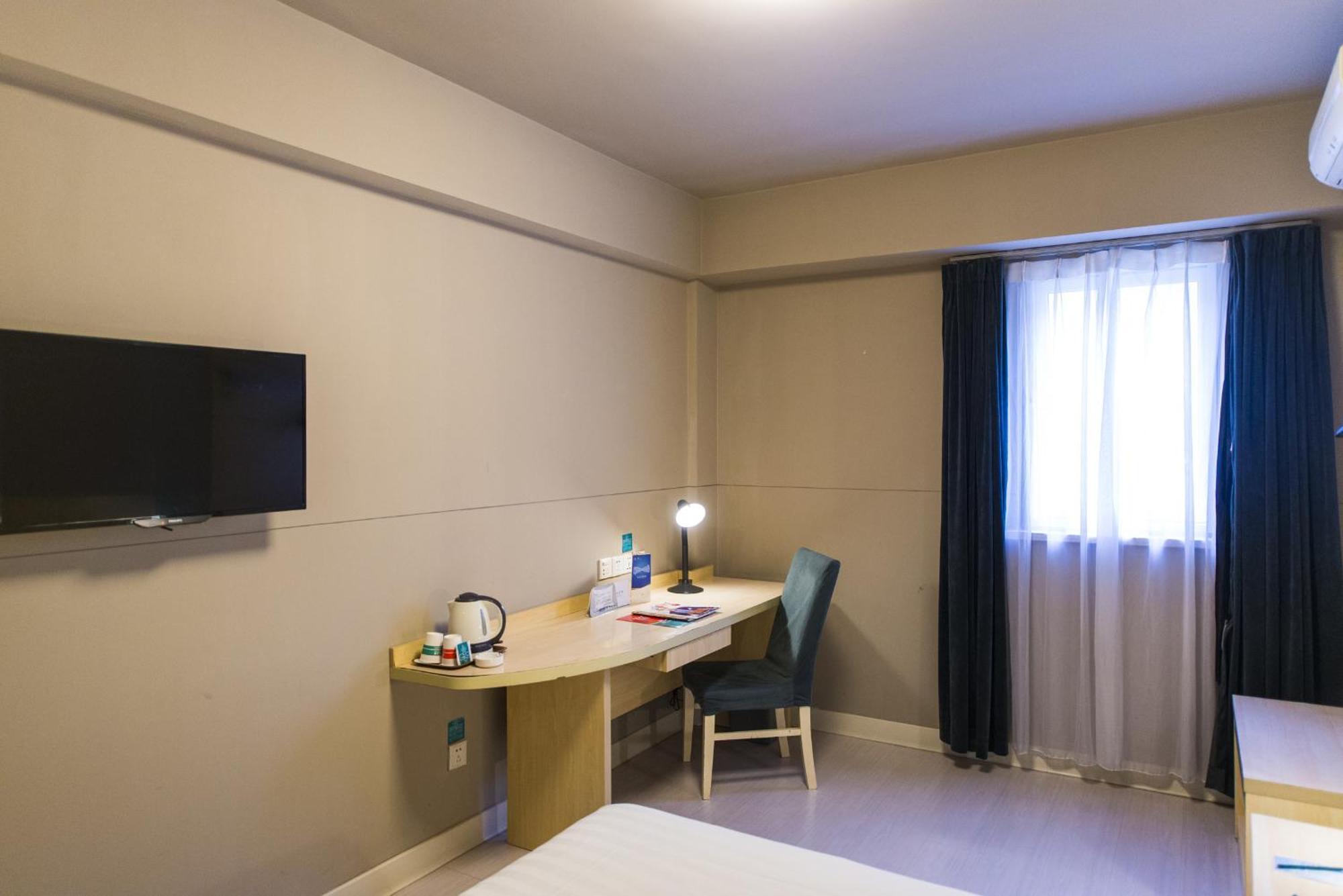 Jinjiang Inn Tianjin Xianyang Road Екстер'єр фото