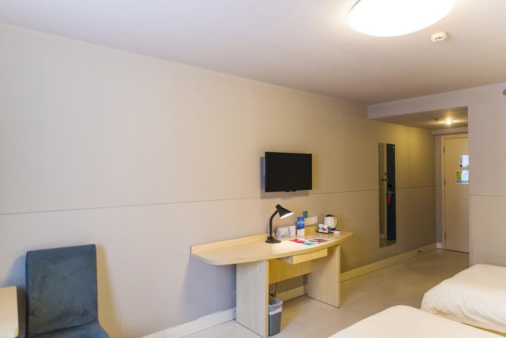 Jinjiang Inn Tianjin Xianyang Road Екстер'єр фото